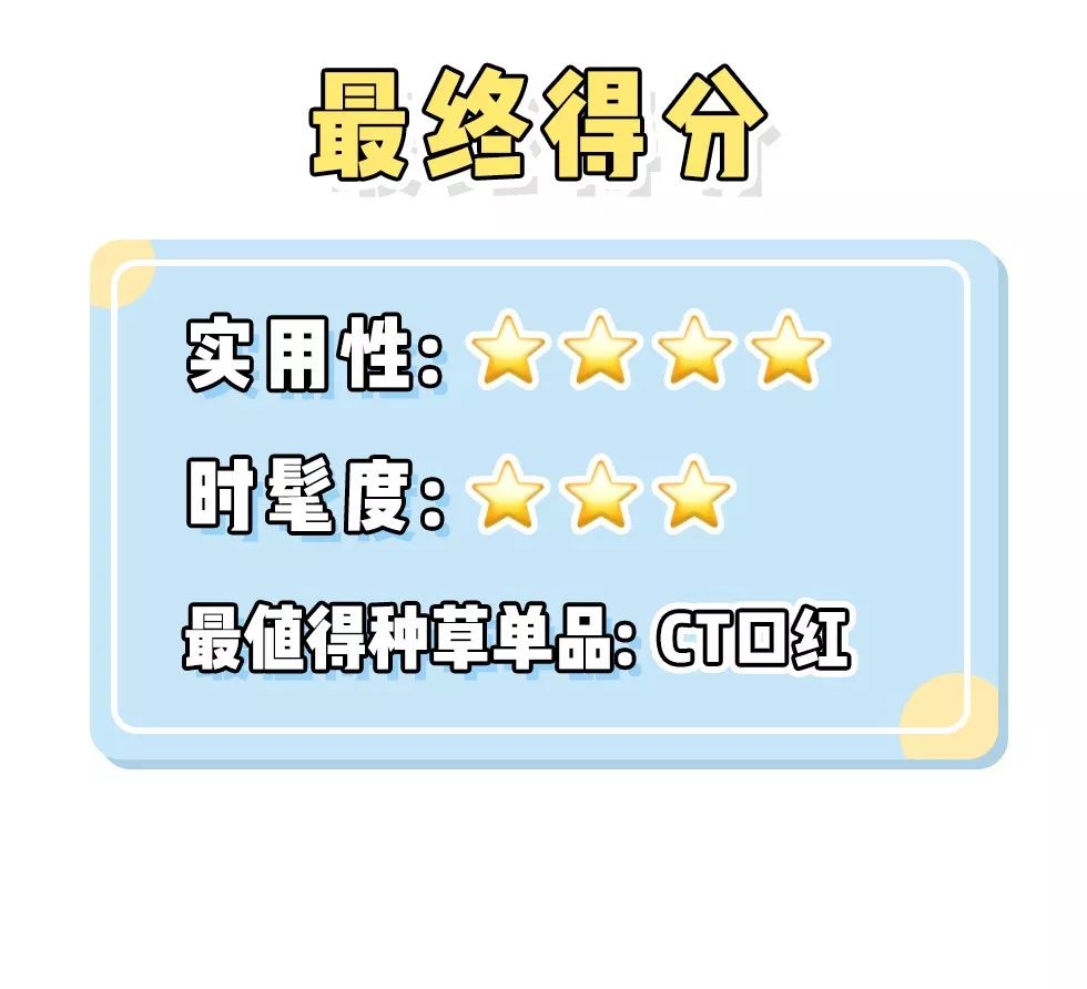 美妆公司上班的女孩,美妆公司的女生