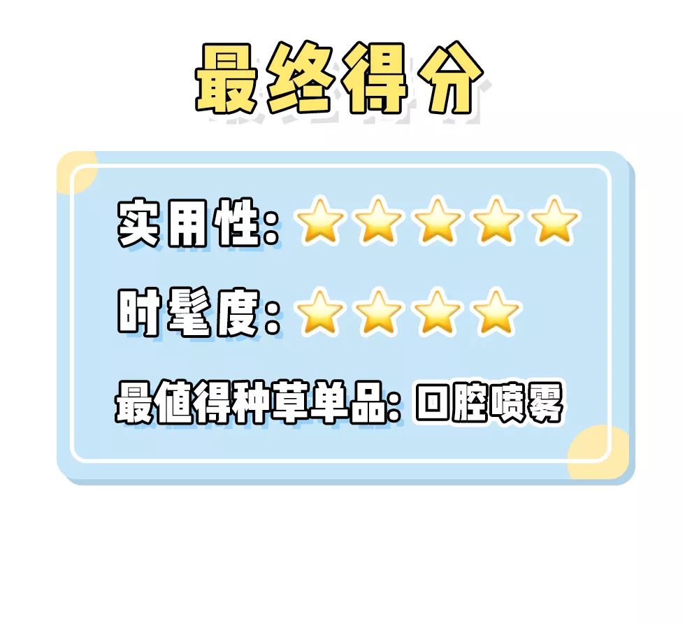 美妆公司上班的女孩,美妆公司的女生