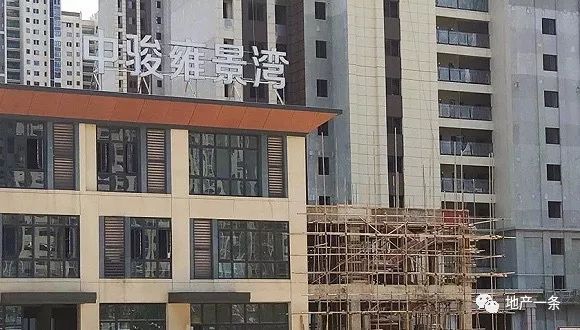 中骏车库倒塌事故,中骏楼盘塌陷事件