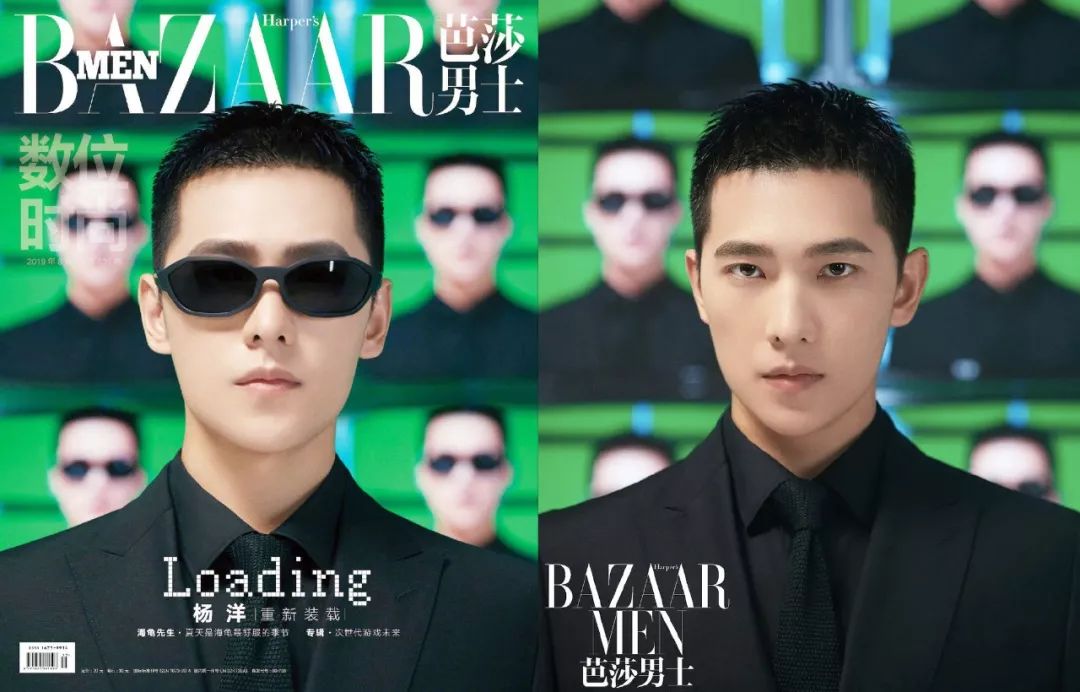 最想谈恋爱的男爱豆,最想恋爱的明星