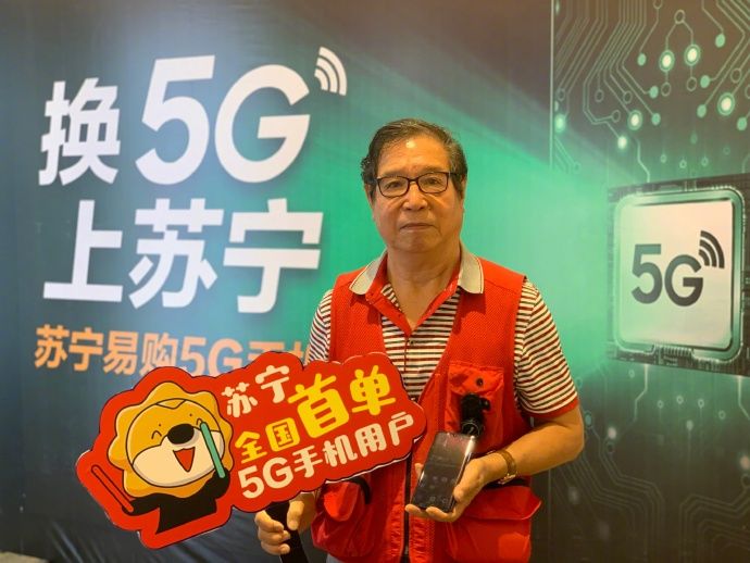 华为4999元的5g手机,699元到1000元的5g手机