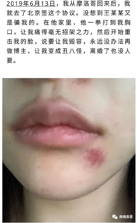 极品反转!上海亿万白富美当小三又婚内出轨?竟是男方排的大戏