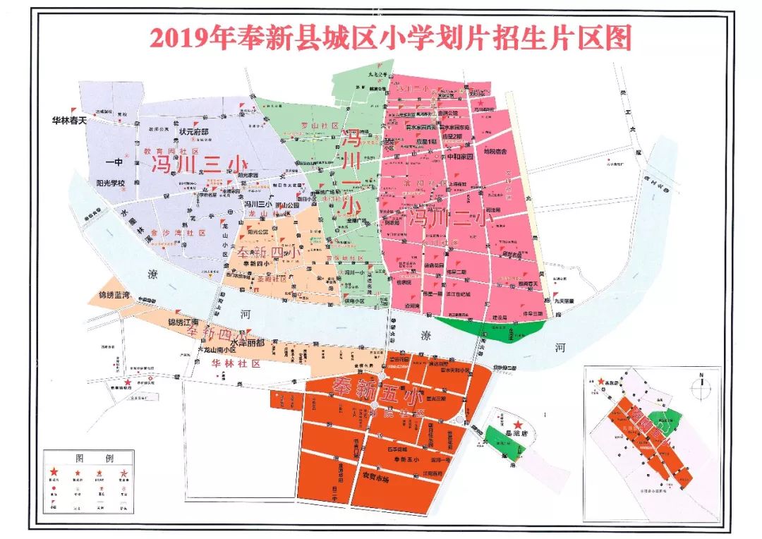 2022长沙岳麓区小学怎么划片招生,福州市钱塘文博小学招生划片范围