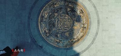 这就是灌篮4,这就是灌篮第四季