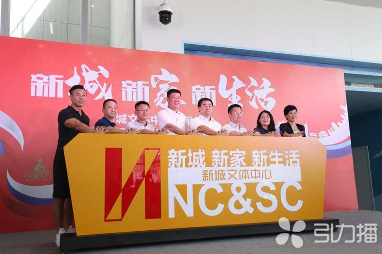 苏州文体中心体育场馆,苏州姑苏区新城文体中心