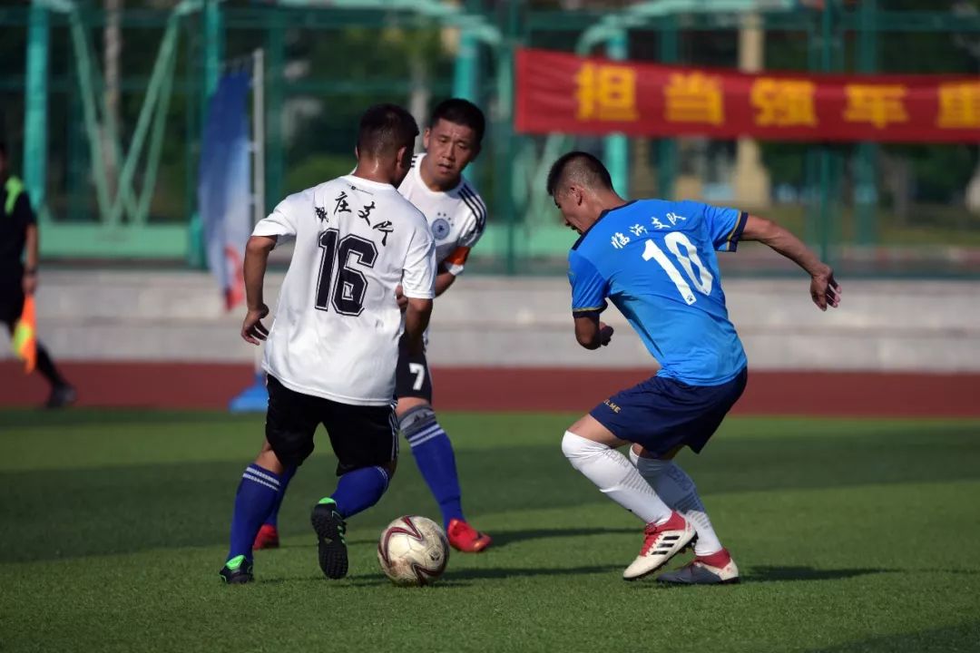 强军杯武警部队赛区足球,强军杯体育竞赛