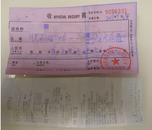 融侨入郑五年，融侨城、悦澜庭项目个个暴雷