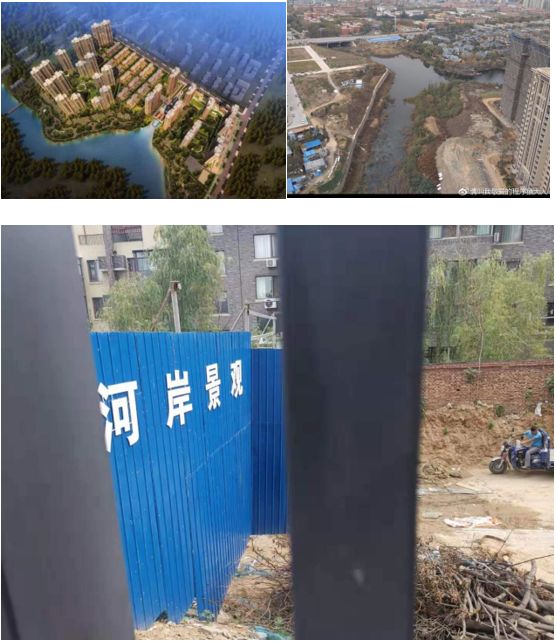 融侨入郑五年，融侨城、悦澜庭项目个个暴雷