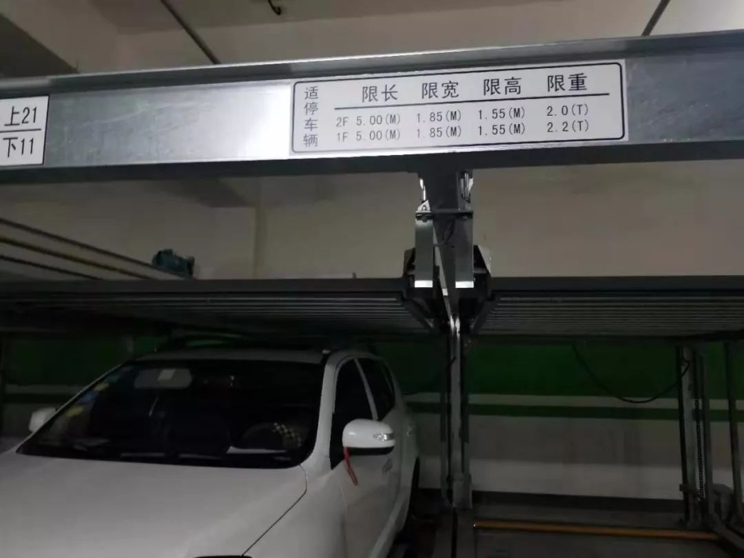 融侨入郑五年，融侨城、悦澜庭项目个个暴雷