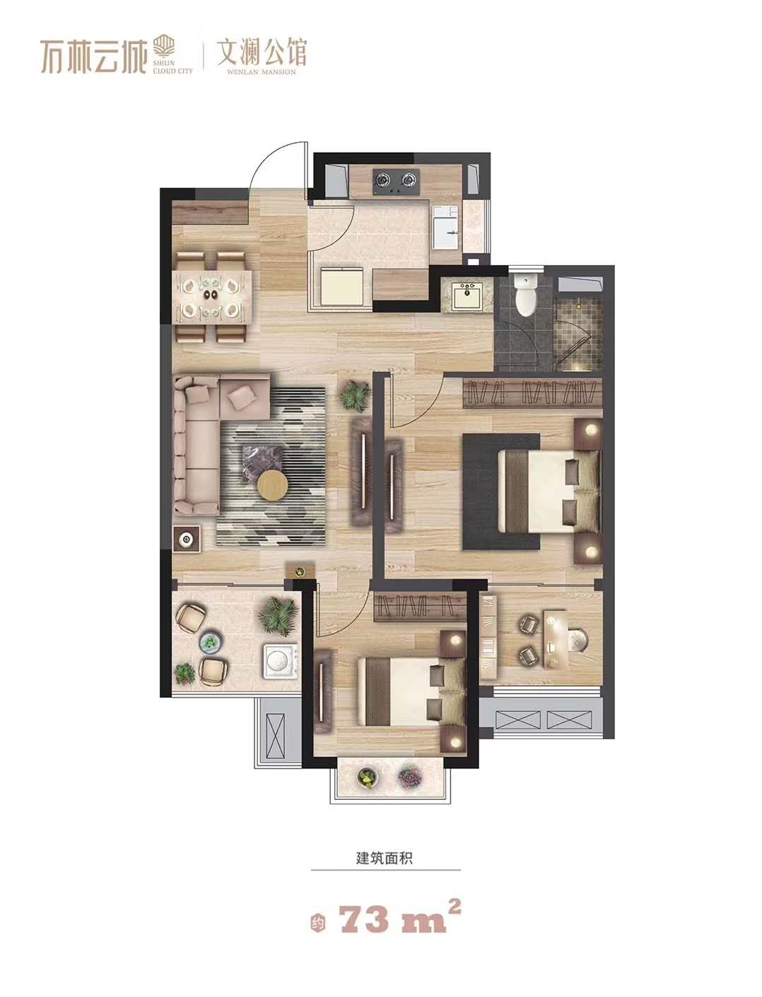 康利华府什么时候开盘,开盘快讯26盘集中入市6盘去化100%