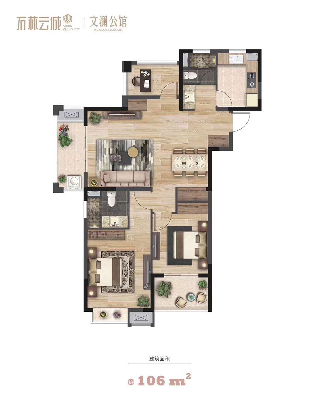康利华府什么时候开盘,开盘快讯26盘集中入市6盘去化100%