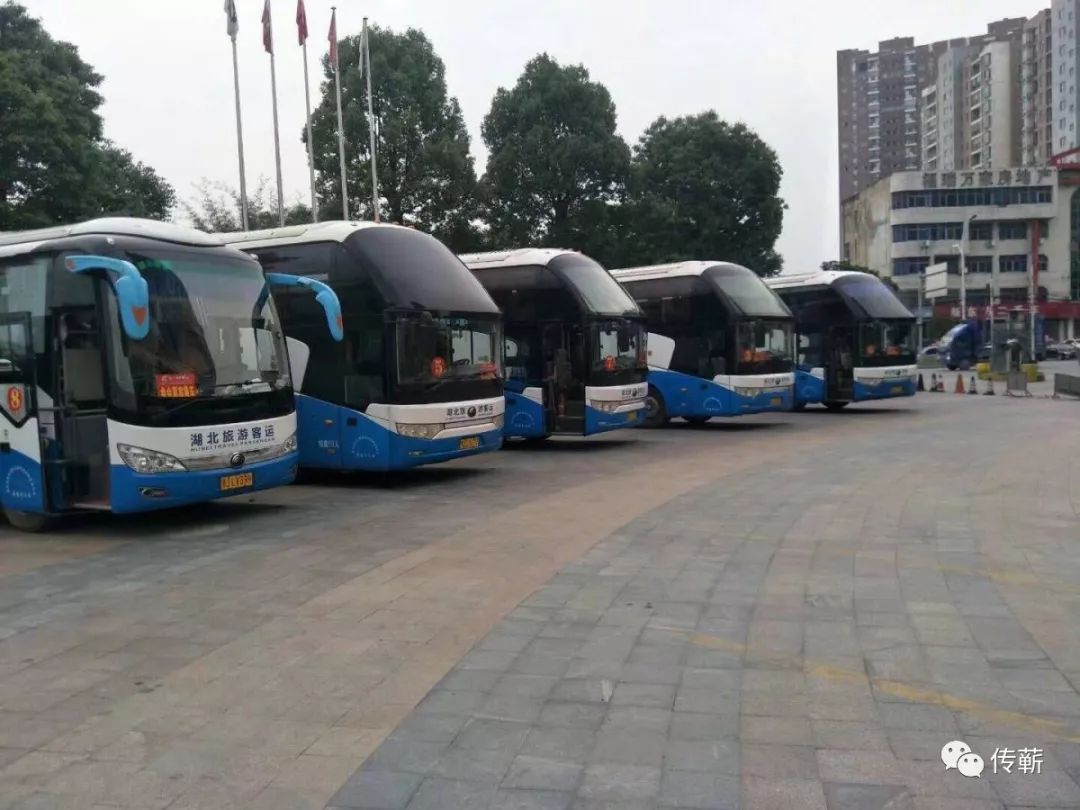 蕲春县到武汉高铁站客车时刻表,蕲春到武汉机场客运班车时间表