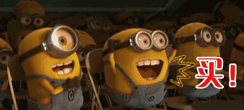 袁成杰直播账号,袁成杰直播间带货是正品吗