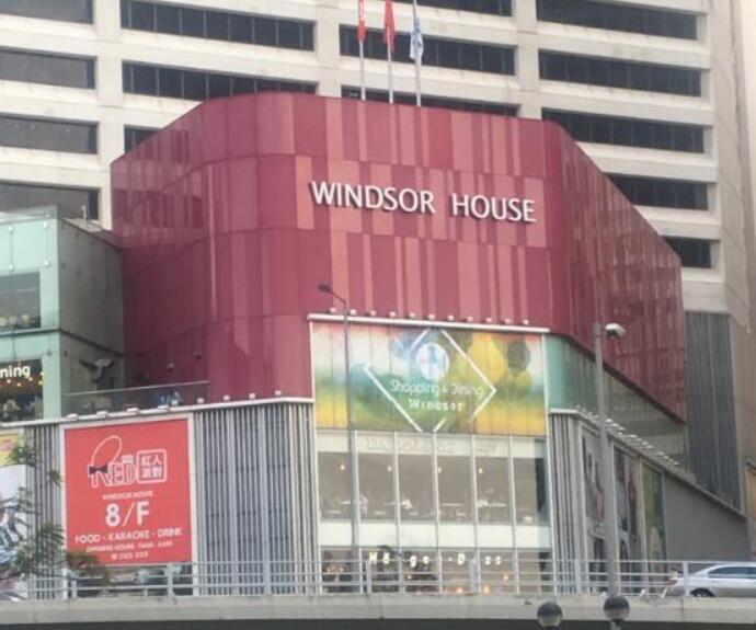 温莎大厦狐仙事件是真的吗,香港温莎大厦狐仙是真的吗