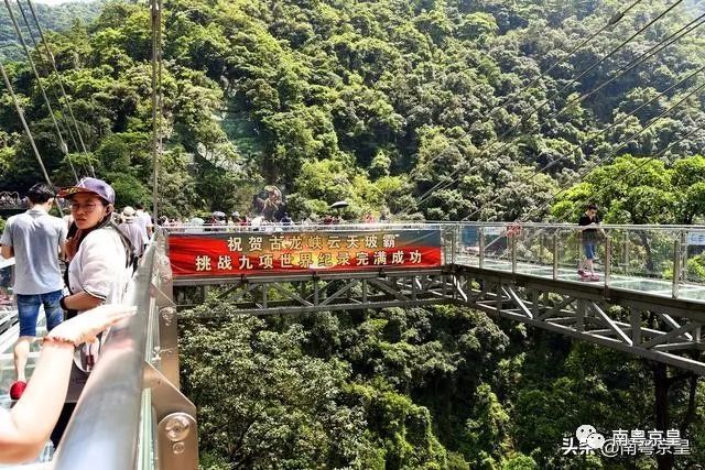 清凉一夏打卡,广东清凉好去处古龙峡