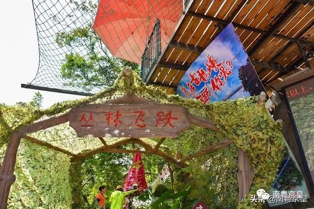 清凉一夏打卡,广东清凉好去处古龙峡