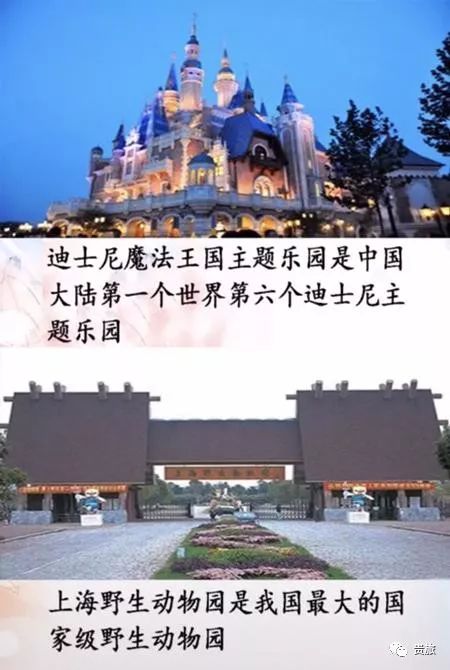 上海贵州兴义灯光秀,上海兴义旅游