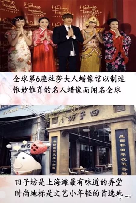 上海贵州兴义灯光秀,上海兴义旅游