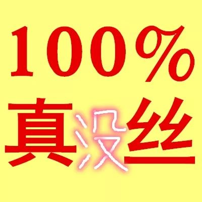 ohno服装官方旗舰店,ohno服装