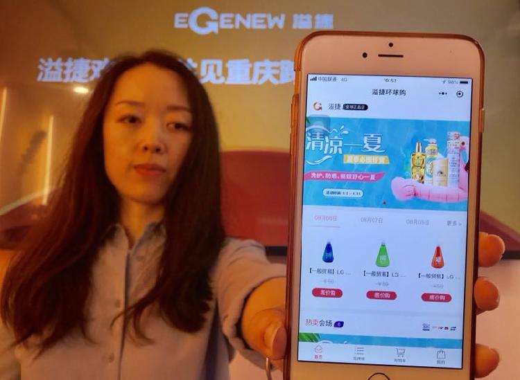 閲嶅簡鏂拌法澧冪數鍟嗗钩鍙版湁鍝簺,閲嶅簡璺ㄥ鐢靛晢鎷涘嫙