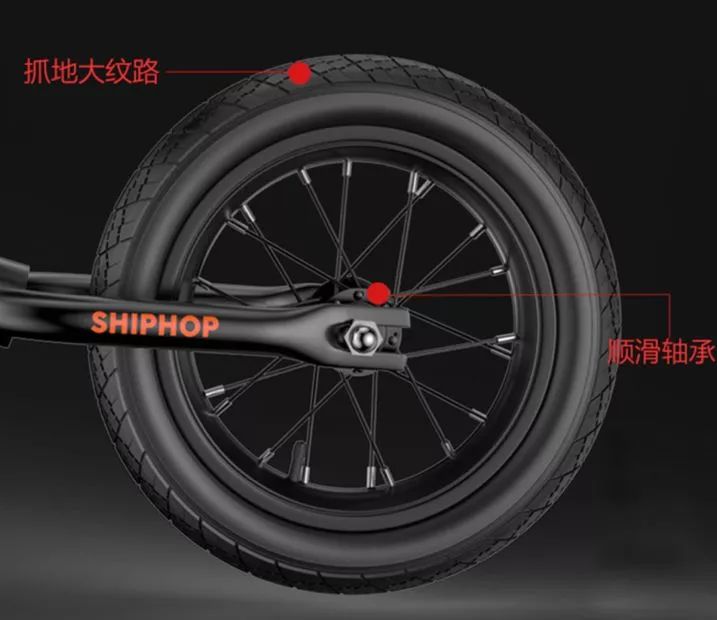 儿童入门级平衡车测评,儿童平衡车测评puky