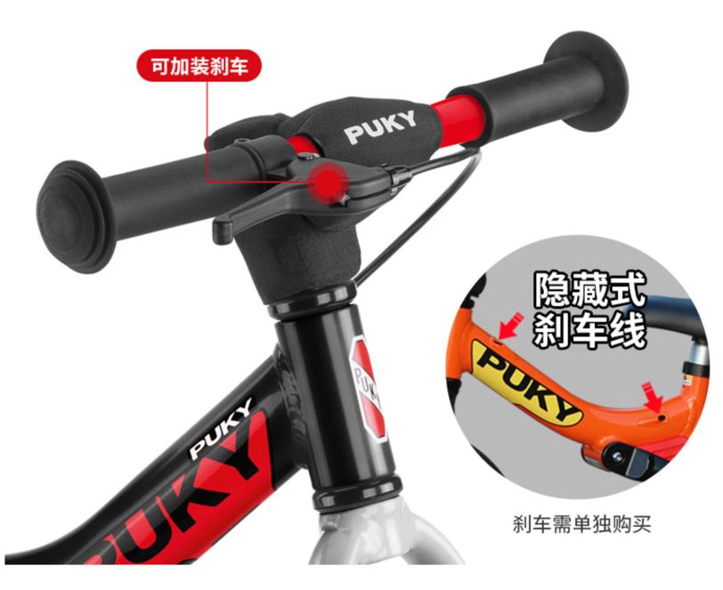 儿童入门级平衡车测评,儿童平衡车测评puky