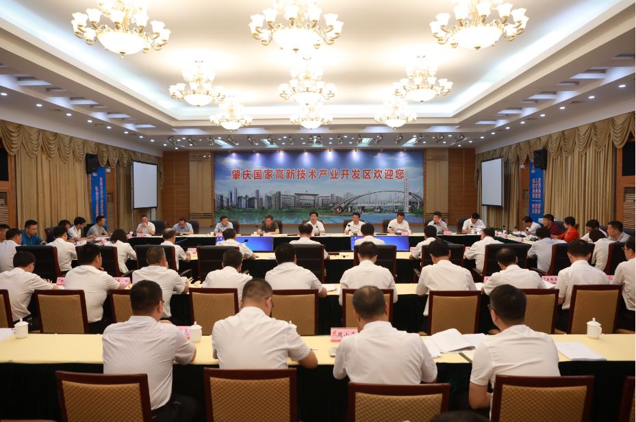 全力打造国家级新区,肇庆高新区标杆产业园