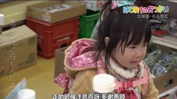 日本跟拍29年的神作，建议你谨慎观看