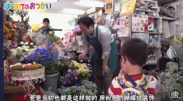 日本跟拍29年的神作，建议你谨慎观看