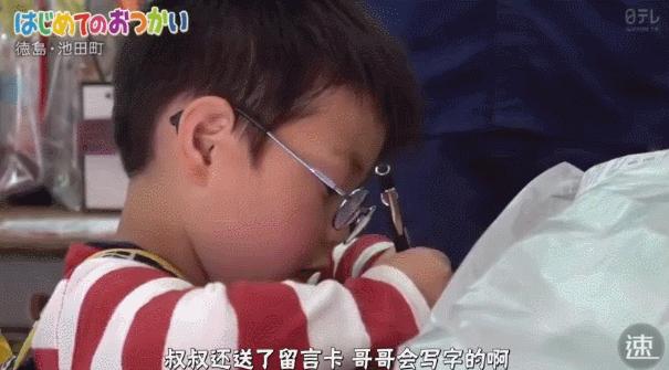 日本跟拍29年的神作，建议你谨慎观看