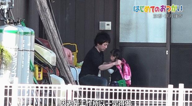 日本跟拍29年的神作，建议你谨慎观看