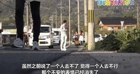 日本跟拍29年的神作，建议你谨慎观看