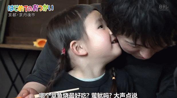 日本跟拍29年的神作，建议你谨慎观看