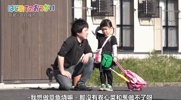 日本跟拍29年的神作，建议你谨慎观看