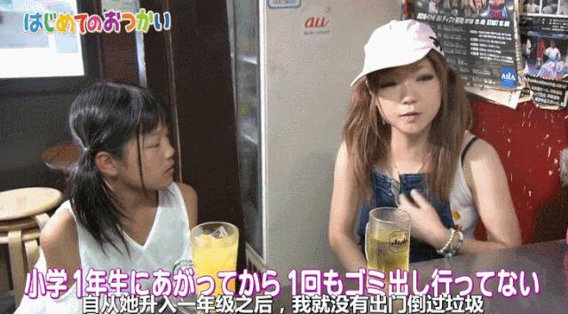 日本跟拍29年的神作，建议你谨慎观看