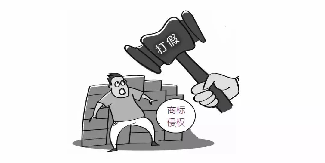 职业打假人暴躁,职业打假恶人