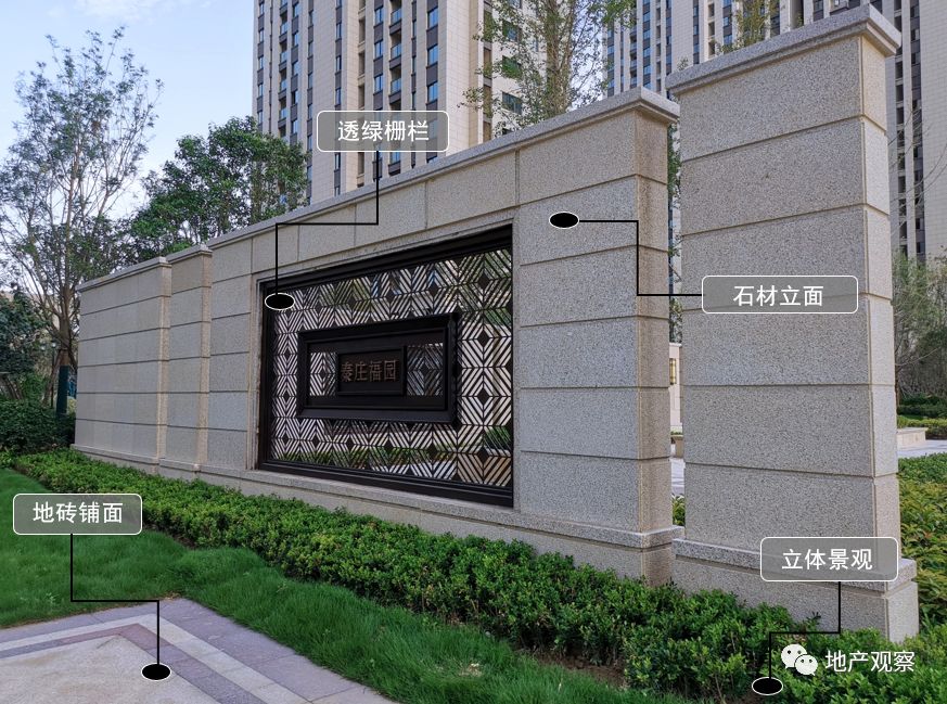 安置房政策会越来越好吗,现在的安置房越来越好了