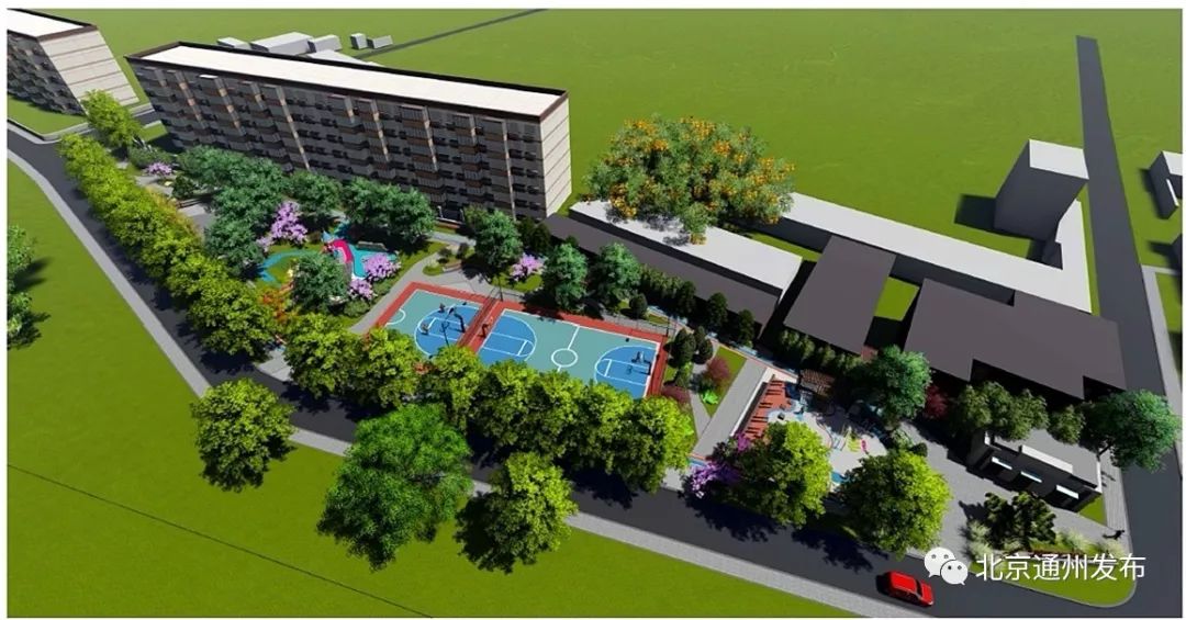 閫氬窞浣撹偛鍏洯,鍖椾含閫氬窞浣撹偛鍏洯