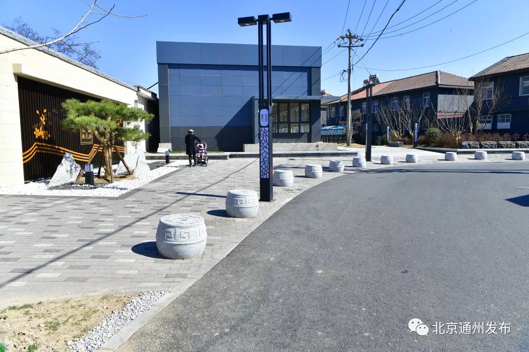 閫氬窞浣撹偛鍏洯,鍖椾含閫氬窞浣撹偛鍏洯