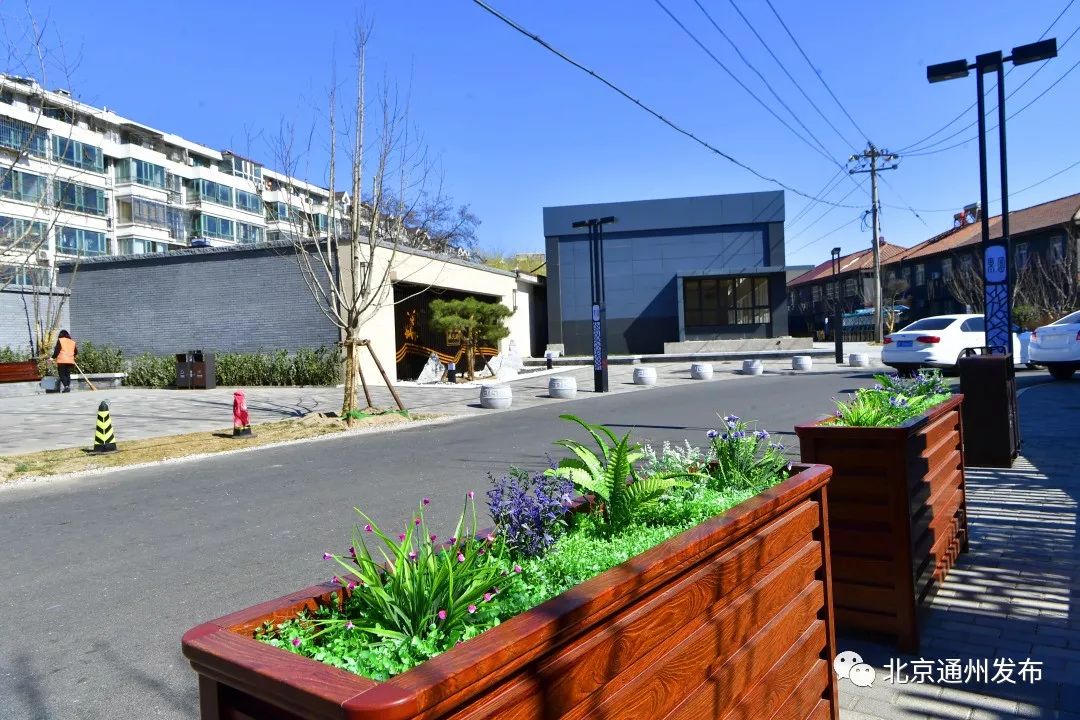 閫氬窞浣撹偛鍏洯,鍖椾含閫氬窞浣撹偛鍏洯