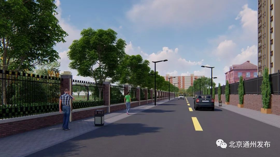 閫氬窞浣撹偛鍏洯,鍖椾含閫氬窞浣撹偛鍏洯