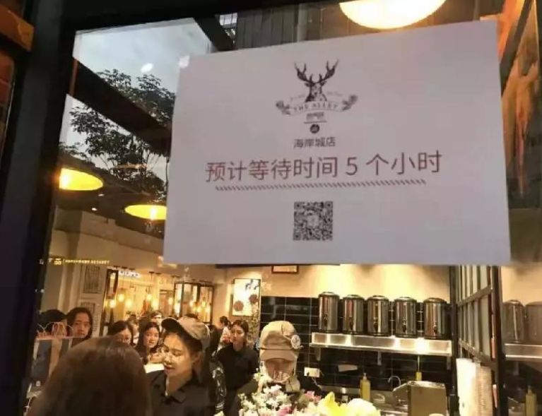 最火网红店有哪些,中国最火网红店