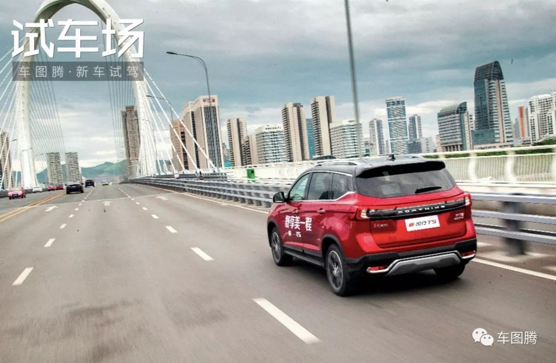 东风风行t5盛世款空间,试驾新风行t5