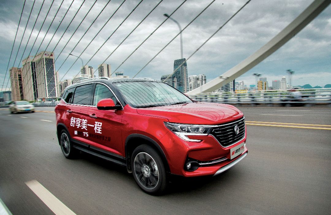 东风风行t5盛世款空间,试驾新风行t5