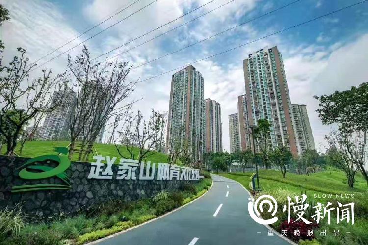 文化体育公园开园,50个社区体育文化公园