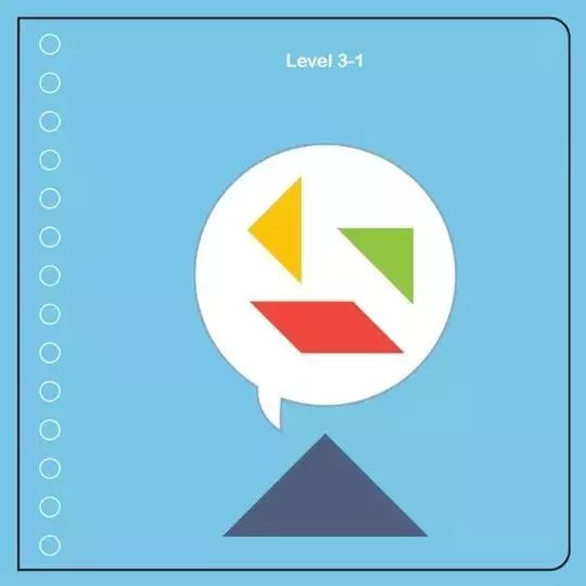 玩好七巧板,理解几何关系,搞定幼升小面试图形题