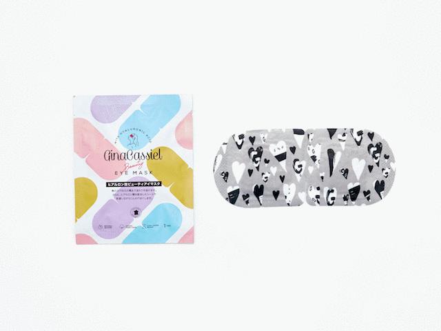 一条精选|日本人又出新招：蒸汽眼罩加了玻尿酸，舒缓干纹一级棒