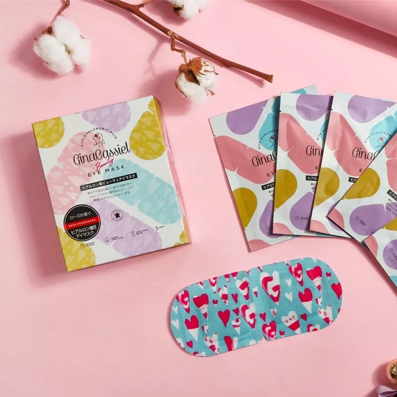 一条精选|日本人又出新招：蒸汽眼罩加了玻尿酸，舒缓干纹一级棒