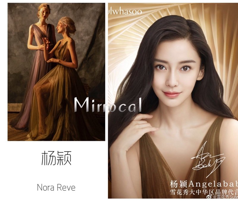 ysl圣罗兰美妆官方旗舰店是正品吗,ysl圣罗兰美妆促销代码