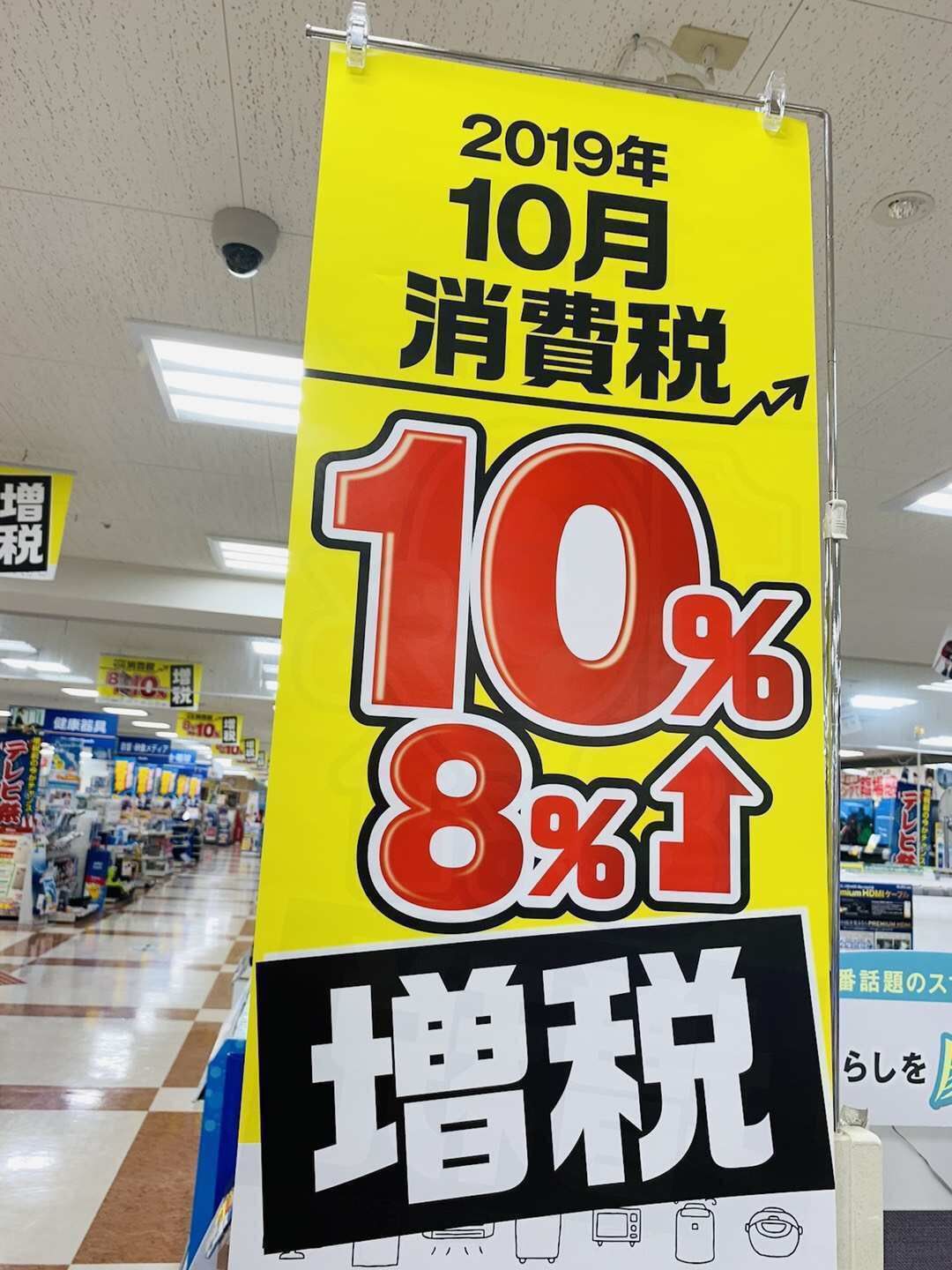 日元疯狂贬值,日元汇率创24年新低